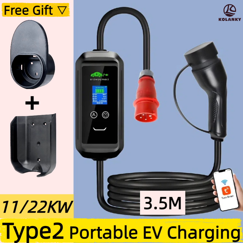 Type 2 Portable Ev Charger 11Kw Cee - Кабель 3,5 м Type2 Портативное зарядное