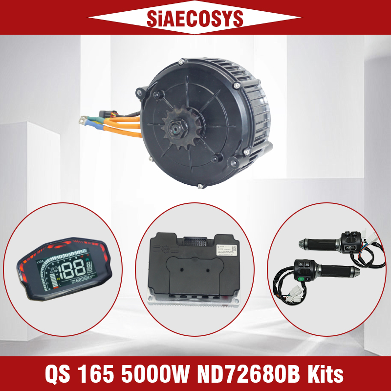 Mid Drive Motor Kit 72V 5000W - QS MOTOR QS165 V2 5000 Вт