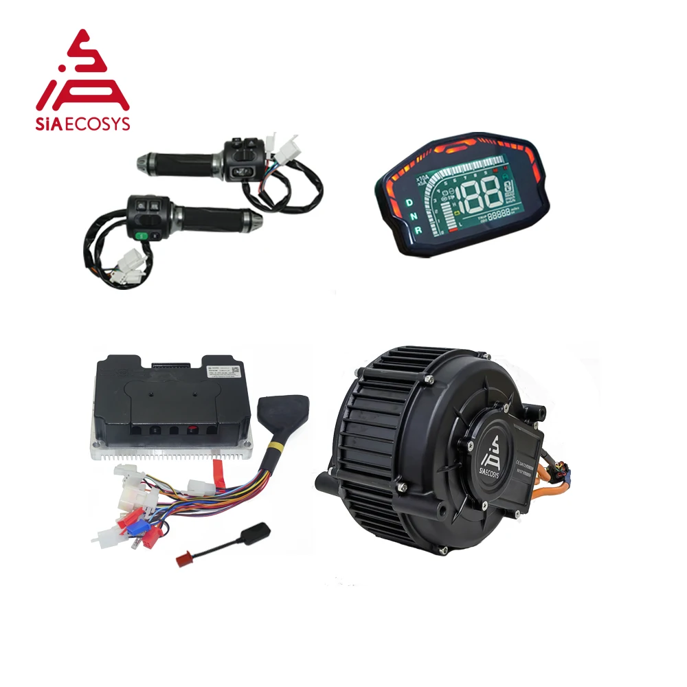 Mid Drive Motor Kit 72V 5000W - SiAECOSYS QSMOTOR QS165 V2 5000 Вт