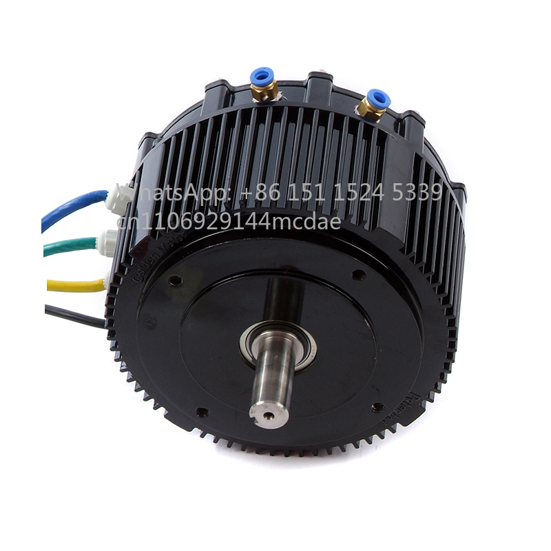 Mid Drive Motor Kit 72V 5000W - Бесщеточный двигатель BLDC 5000 Вт 48